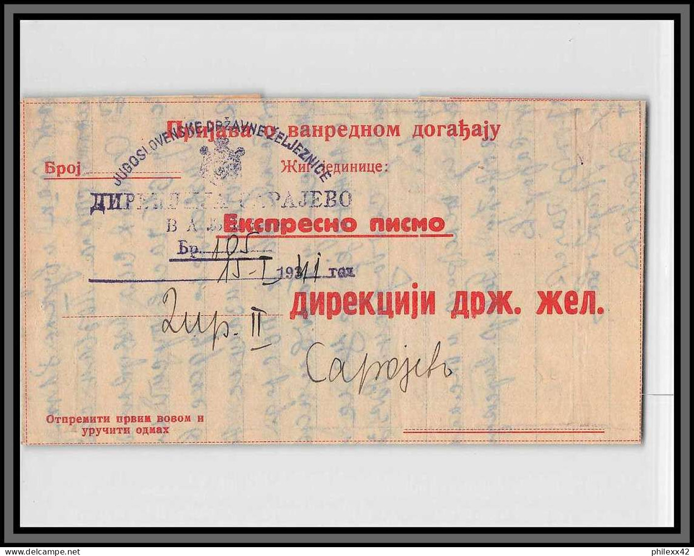 11176 Document 1940's Lettre Cover Yugoslavia Yougoslavie  - Briefe U. Dokumente