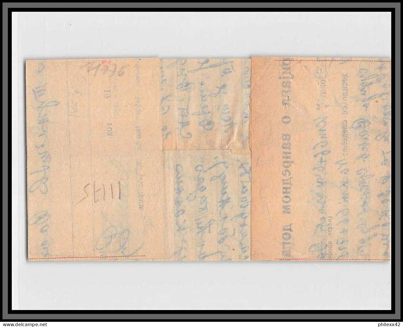 11176 Document 1940's Lettre Cover Yugoslavia Yougoslavie  - Brieven En Documenten