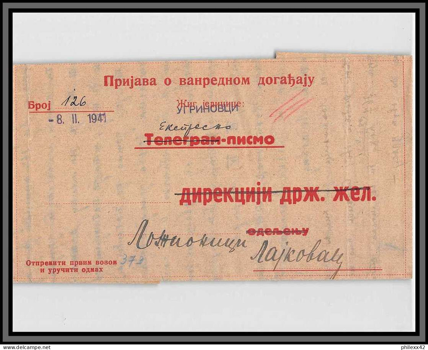 11182 Document 1940's Lettre Cover Yugoslavia Yougoslavie  - Storia Postale