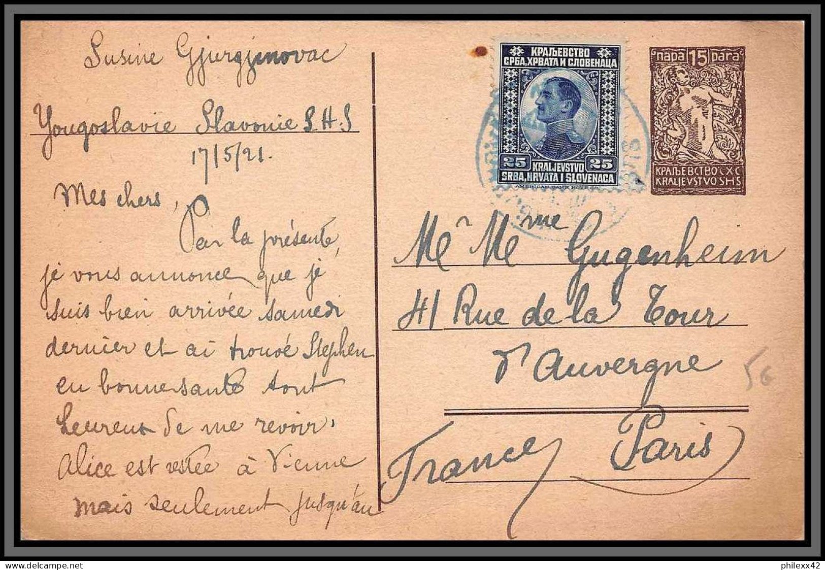 11169 15 Para + Complèement Cachet Bleu Pour Paris 1921 Entier Stationery Carte Postale Croatie Croatia  - Croacia