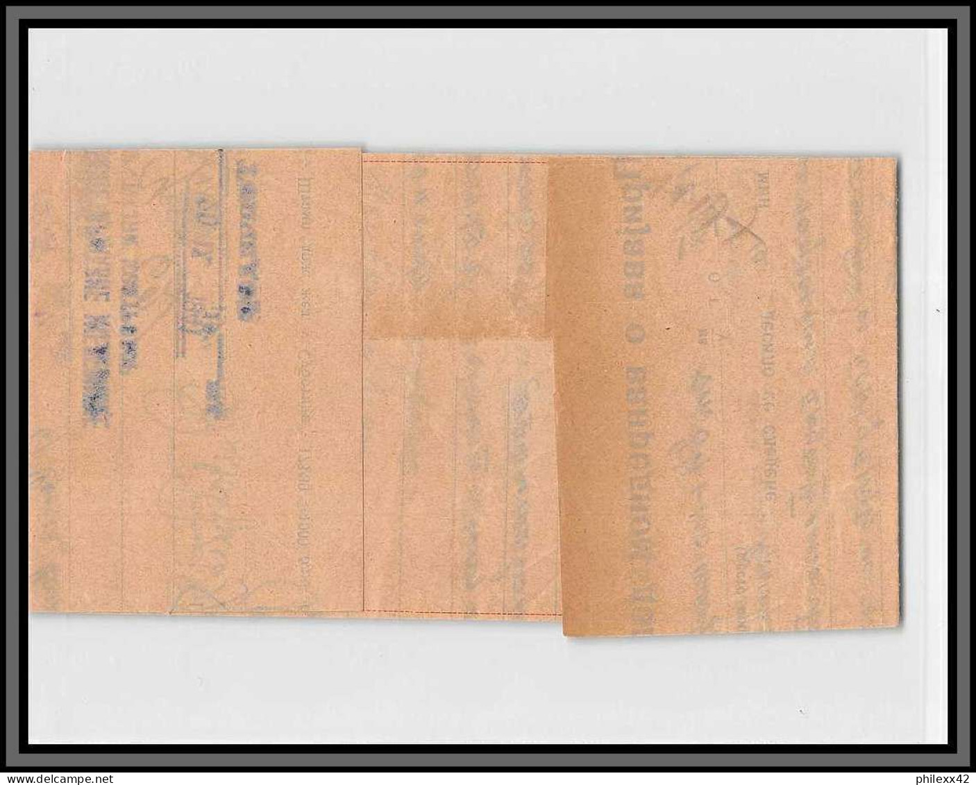 11177 Document 1940's Lettre Cover Yugoslavia Yougoslavie  - Cartas & Documentos
