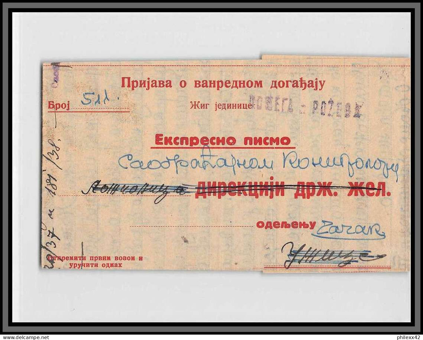 11175 Document 1940's Lettre Cover Yugoslavia Yougoslavie  - Briefe U. Dokumente