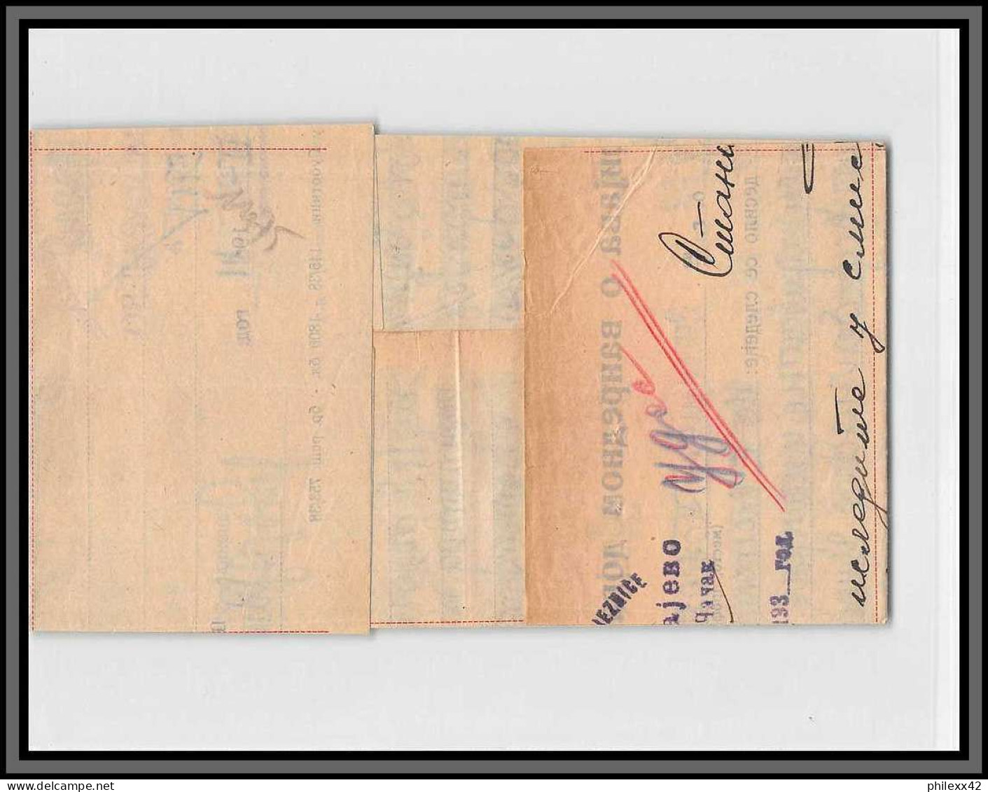 11175 Document 1940's Lettre Cover Yugoslavia Yougoslavie  - Covers & Documents