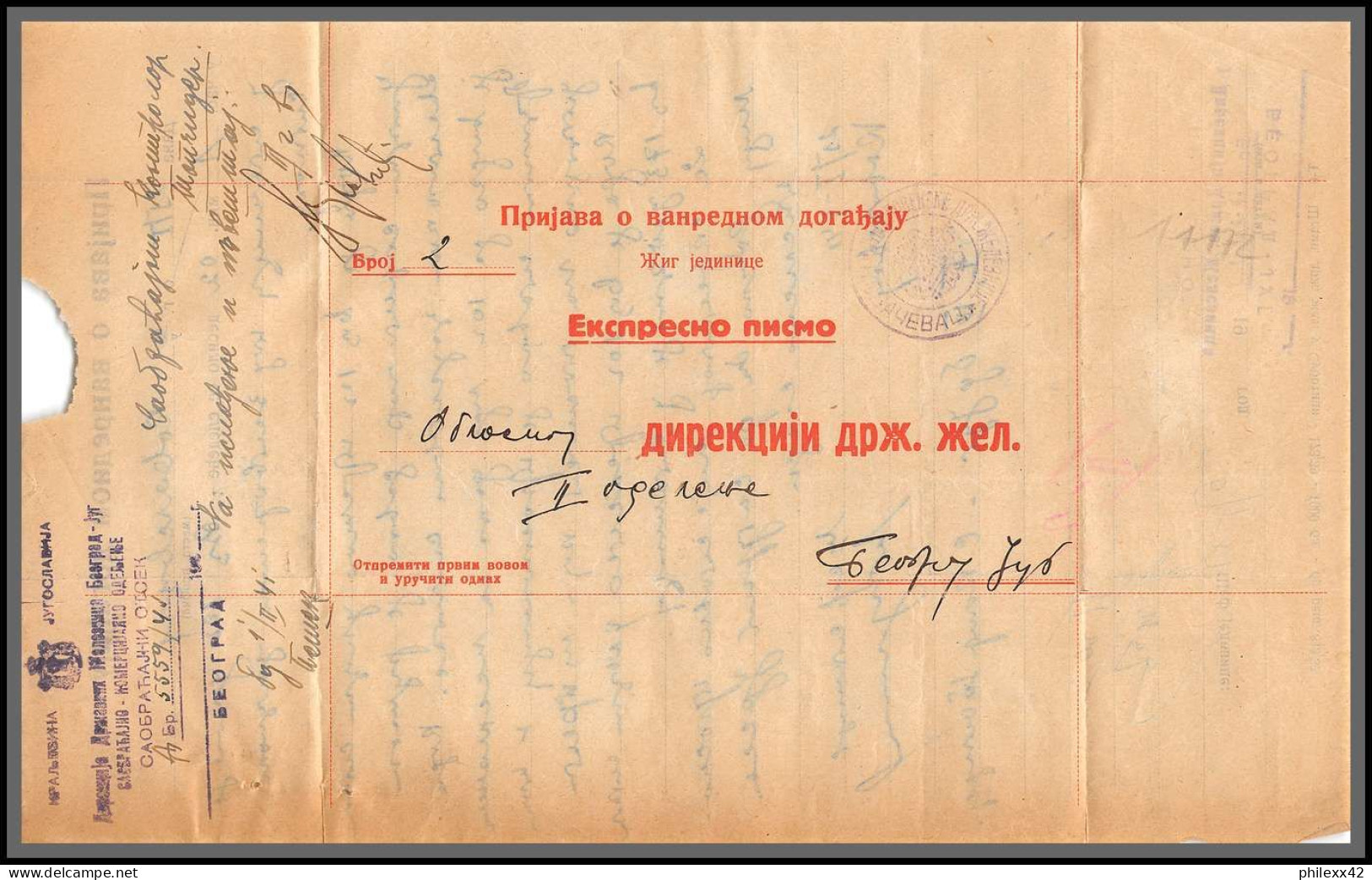 11172 Document 1940's Lettre Cover Yugoslavia Yougoslavie  - Brieven En Documenten