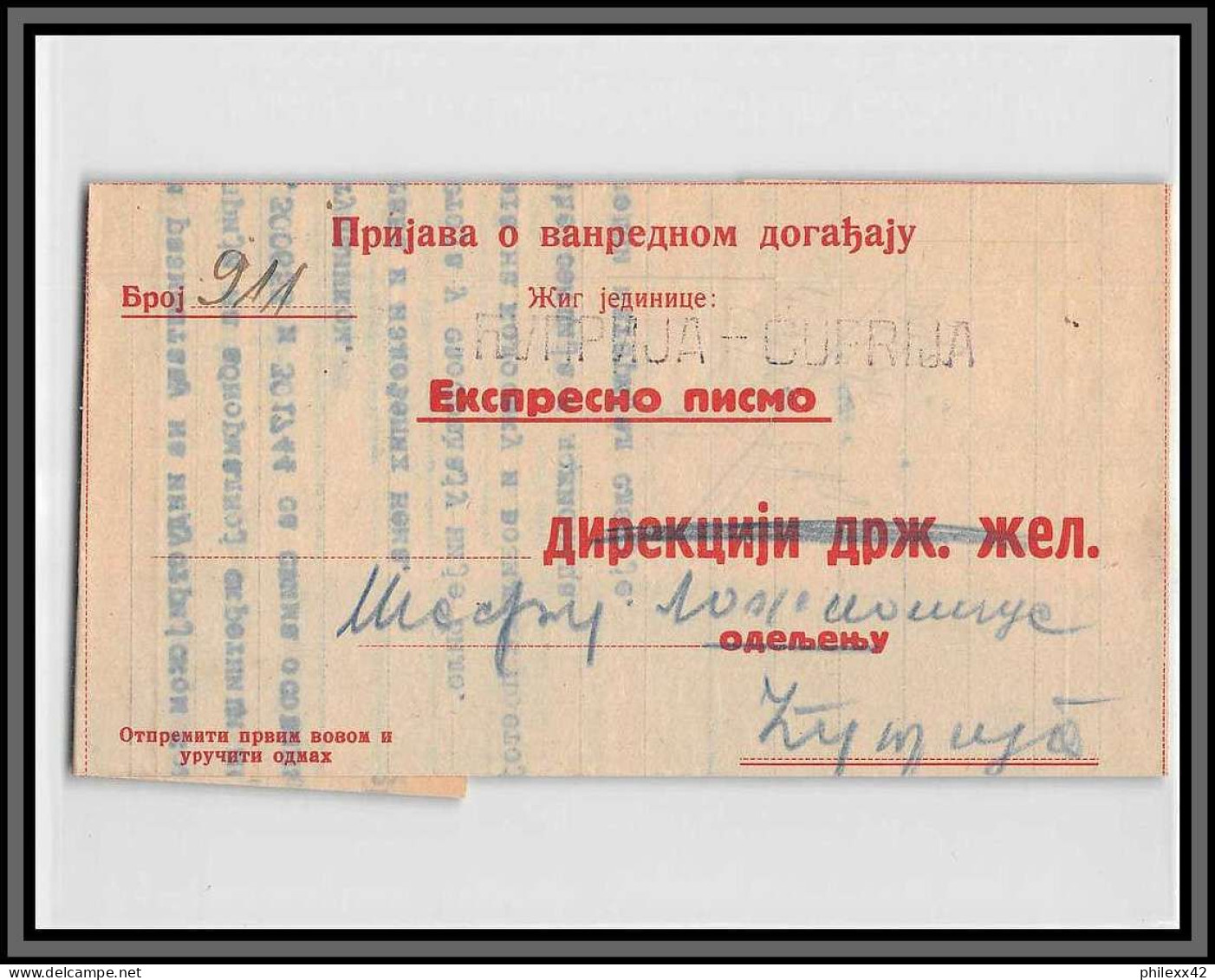 11173 Document 1940's Lettre Cover Yugoslavia Yougoslavie  - Lettres & Documents