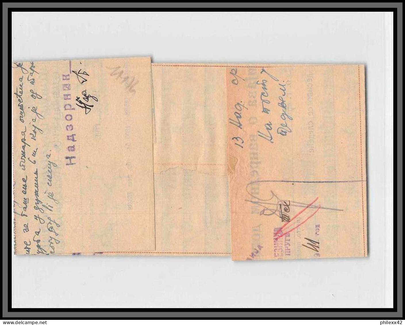 11174 Document 1940's Lettre Cover Yugoslavia Yougoslavie  - Brieven En Documenten