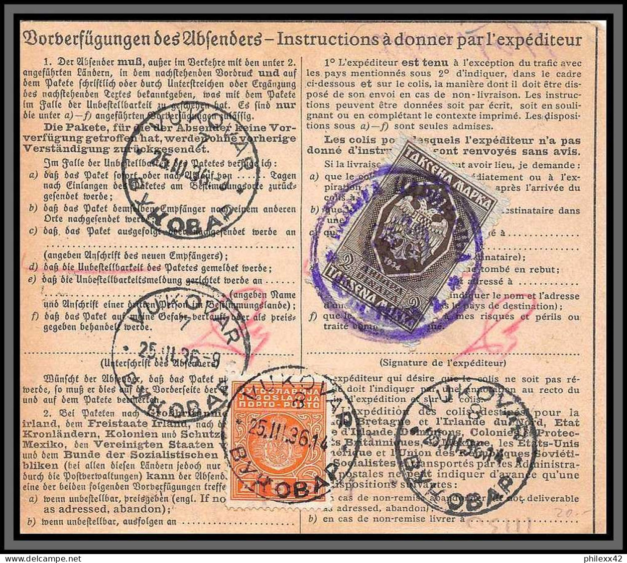 11130 1936 Bulletin De Colis Postal Vukovar Croatie Croatia  - Croatie