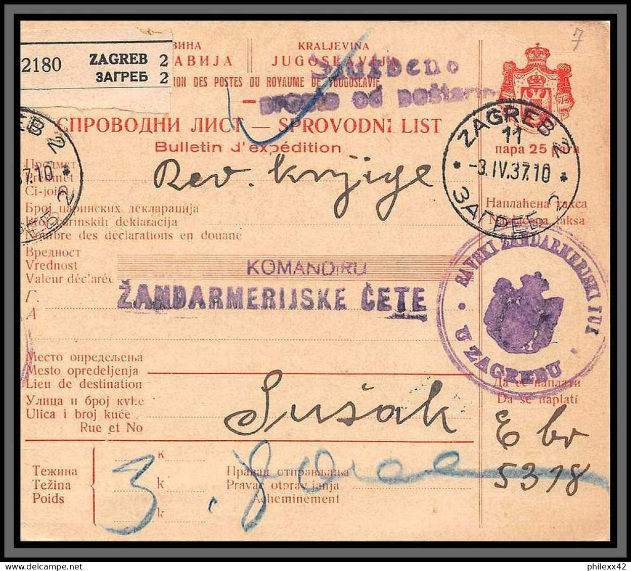 11129 1937 Bulletin De Colis Postal Zagreb Croatie Croatia  - Croacia