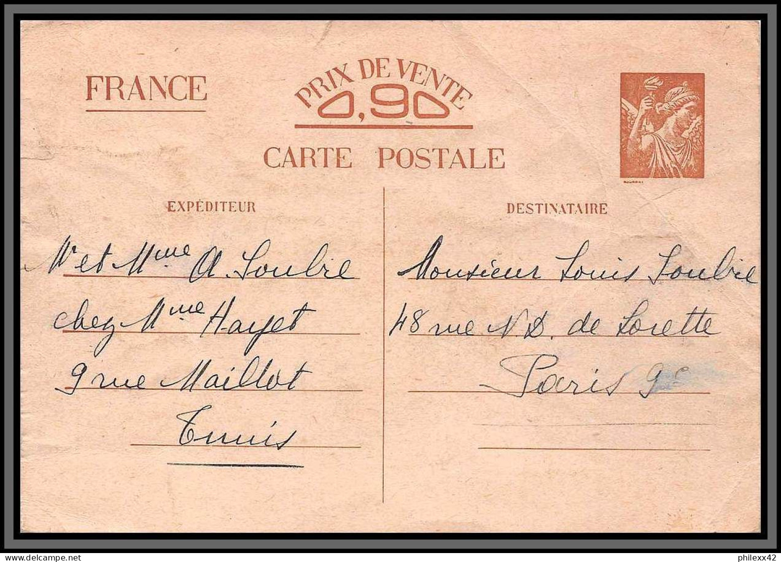 10485 Iris Sans Valeur Indiquée Tunisie 1941 Pour Paris Carte Postale Interzone Entier Postal Stationery France  - Cartes Postales Types Et TSC (avant 1995)