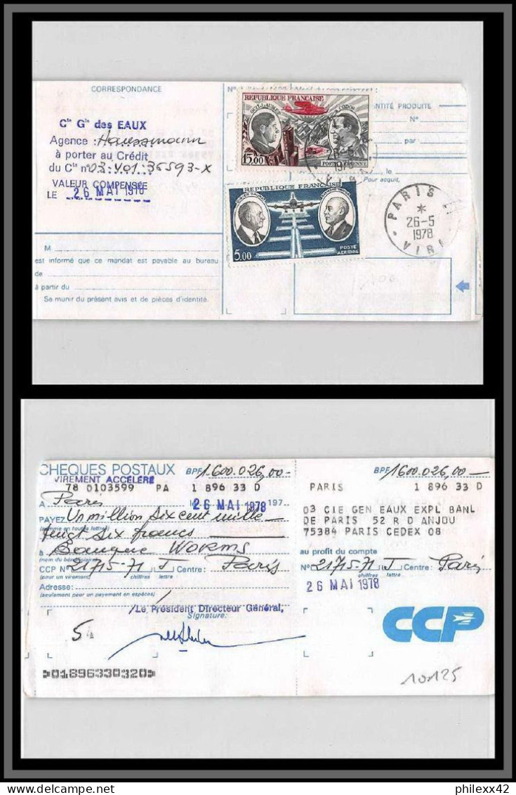 10125 PA N°46/48 Guillaumet Codos Daurat Vanier Paris 26/5/1978 Chèques Postaux CCP Lettre Cover France Aviation  - 1960-.... Lettres & Documents