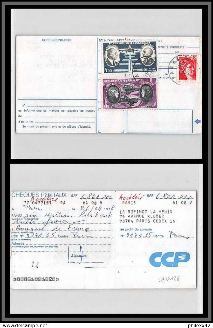 10126 PA N°46/47 Hilsz Boucher Daurat Vanier Paris 1978 Chèques Postaux CCP Lettre Cover France Aviation  - 1960-.... Brieven & Documenten