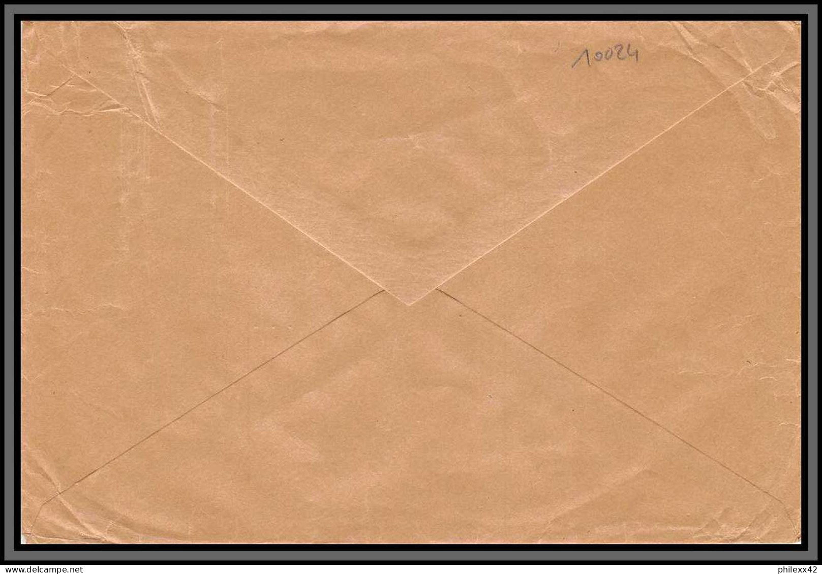 10024 Flamme Agadir 300 Jours De Soleil Pour Kenitra 7/9/1959 Lettre Cover Maroc  - Maroc (1956-...)