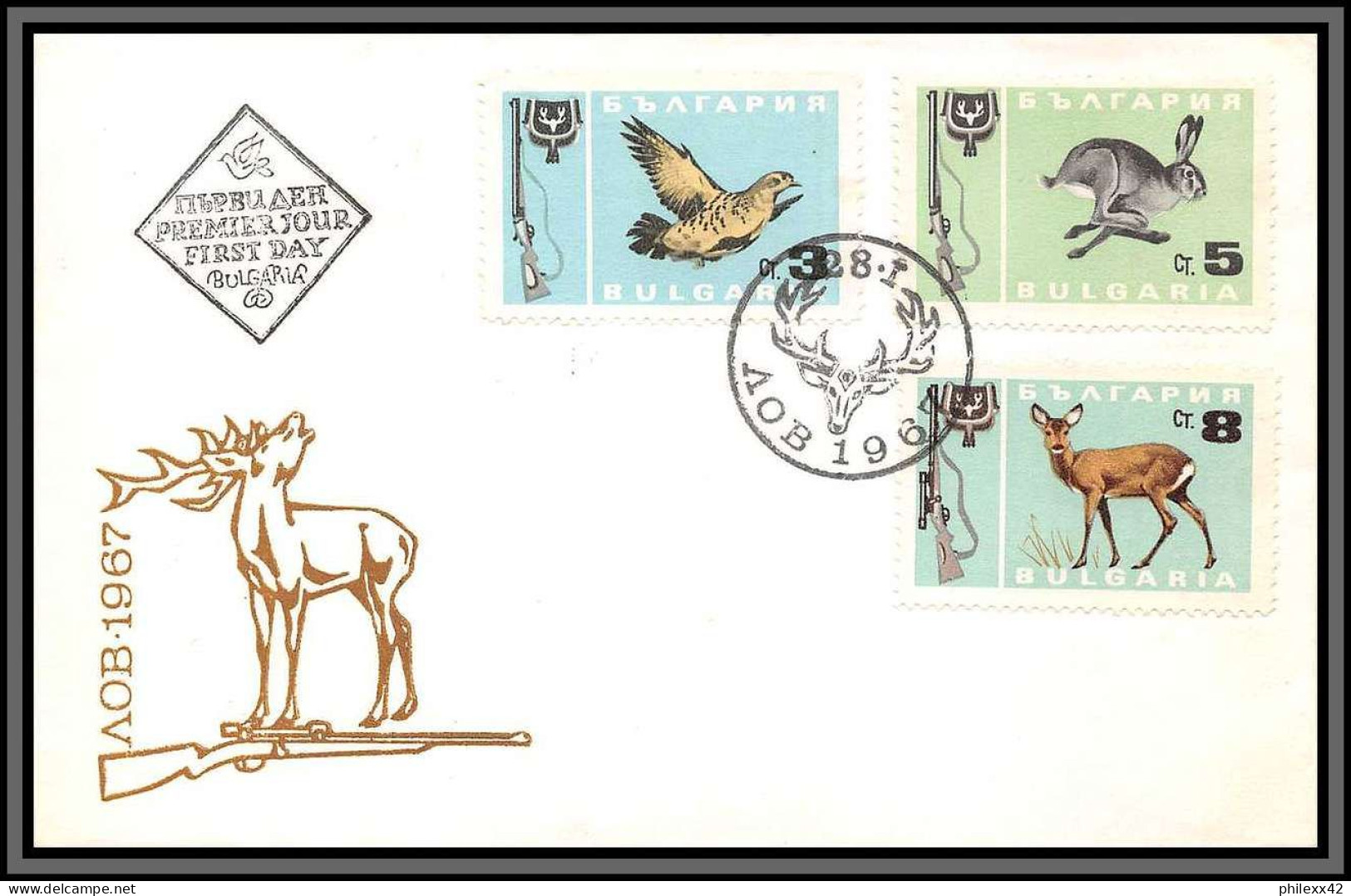 11905 Fdc 1967 Animaux Animals Lapin Oiseaux (birds) Lettre Cover Bulgarie Bulgaria  - FDC