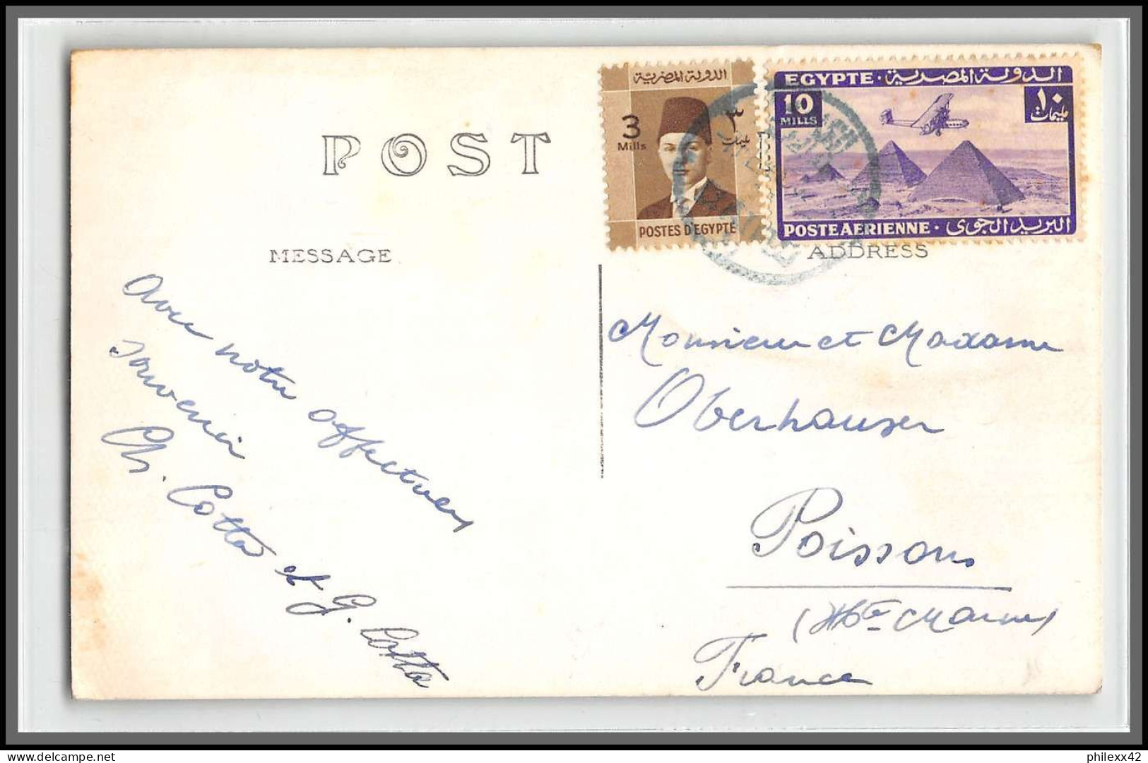11959 lot de 5 documents affranchissement roi fouad 1930's lettre cover egypte egypt 