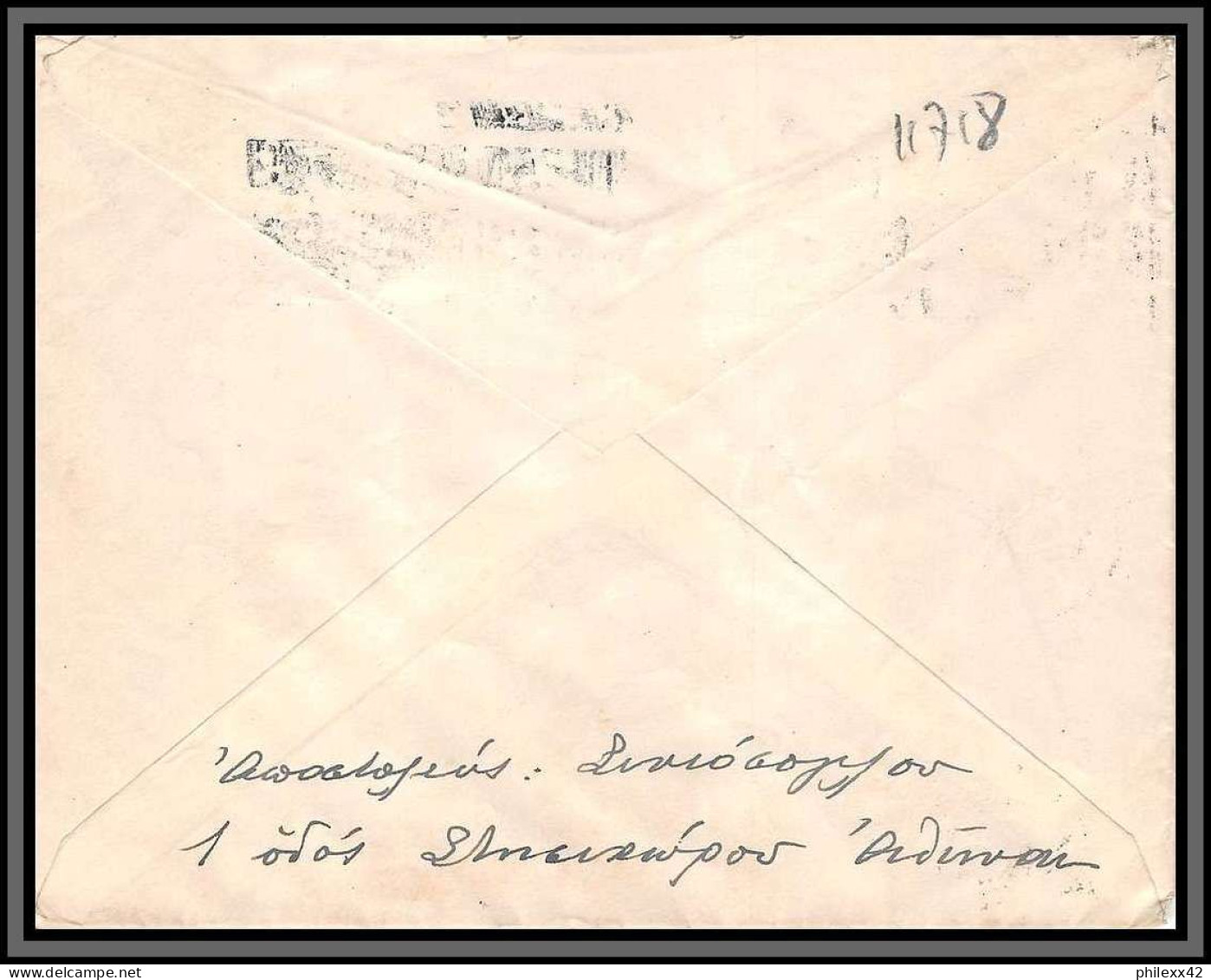 11718 N°404 Censure Censor 1935 Lettre Cover Grèce Greece  - Covers & Documents