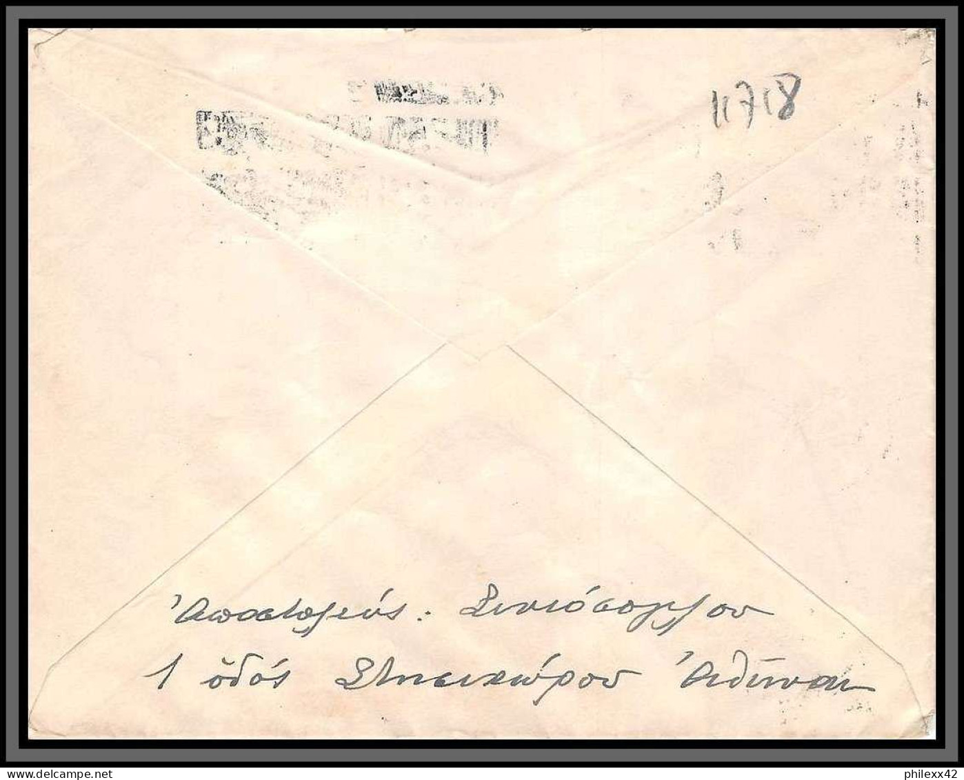 11718 N°404 Censure Censor 1935 Lettre Cover Grèce Greece  - Lettres & Documents