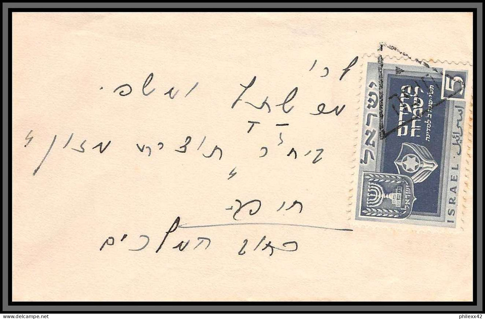 11555 Collection / Lot De 6 1950's Lettres Covers Israel  - Brieven En Documenten