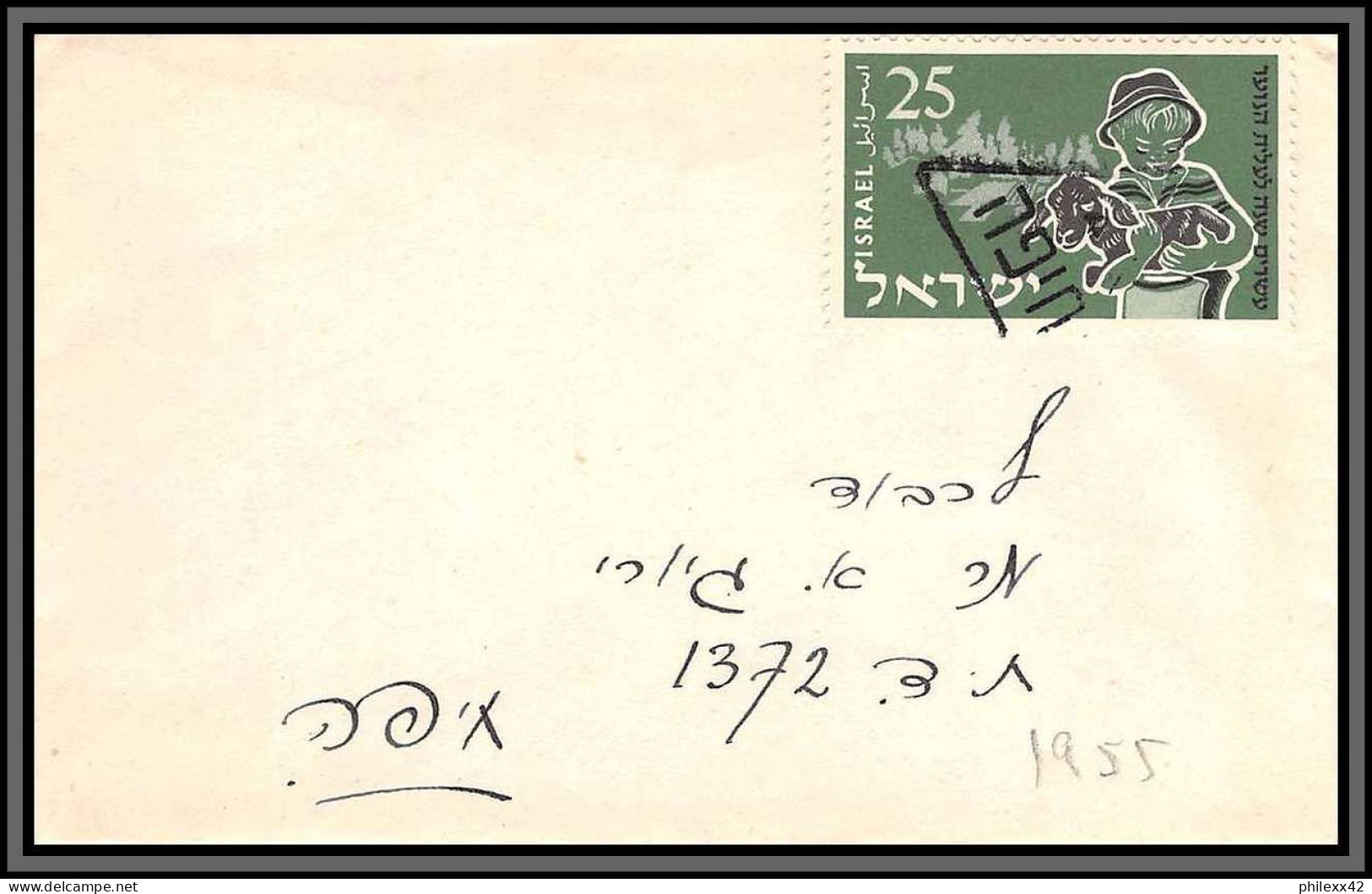 11555 collection / lot de 6 1950's lettres covers israel 