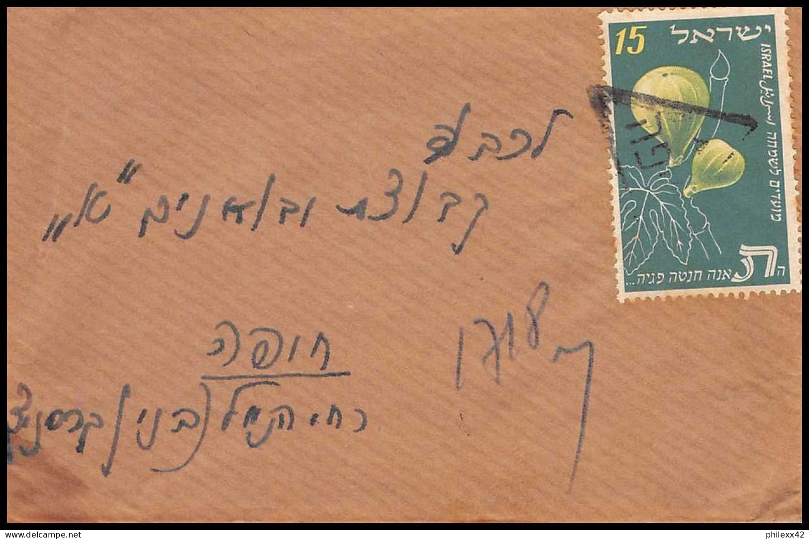 11556 N°58 NOUVEL AN 1952 collection / lot 11 lettres covers israel 