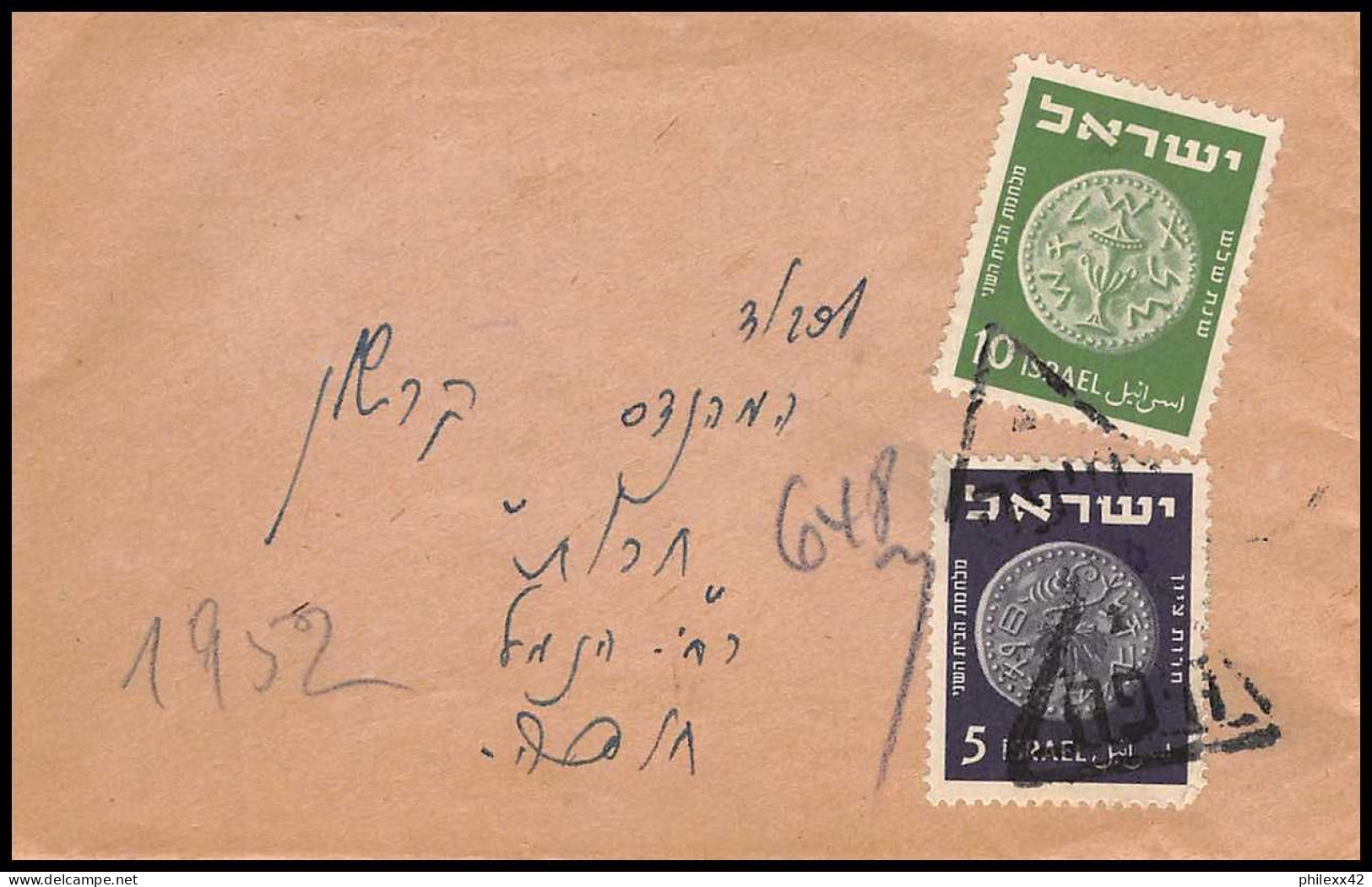 11554 collection / lot de 21 coin 1950's lettres cover israels 