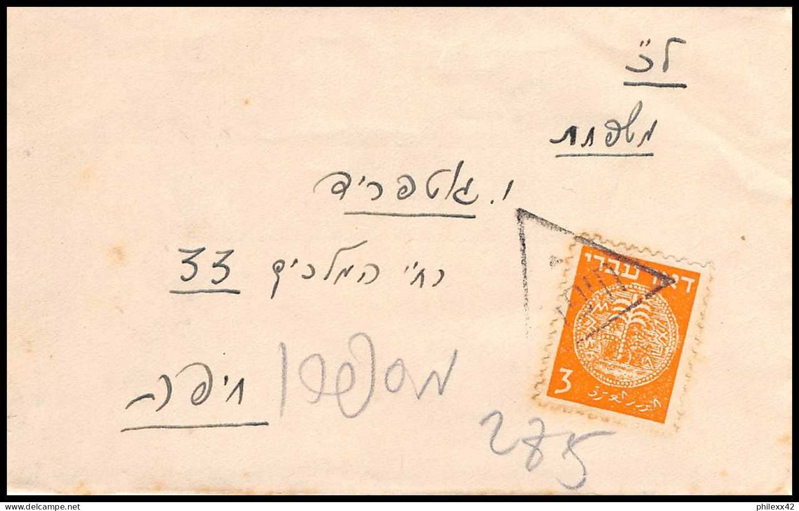 11554 collection / lot de 21 coin 1950's lettres cover israels 