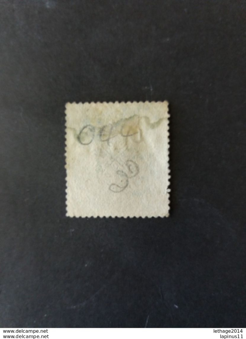 PROTECTORAT BRITANNIQUE INDIA ETATS PRINCIERS DE L INDE HYDERABAD 1934 SERVICE ERROR WATERMARK INVERTED - Hyderabad