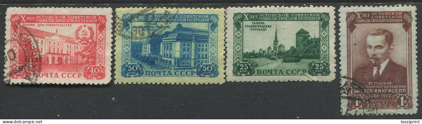 Russia:Estonia:Used Stamps Serie X Years Estonia, V.Kingissepp, Theatre, Street, 1950 - Gebraucht