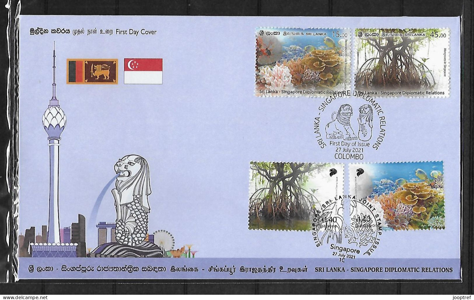 RARE 2021 Joint Sri Lanka And Singapore, OFFICIAL MIXED FDC WITH 2+2 STAMPS: Nature - Emissioni Congiunte