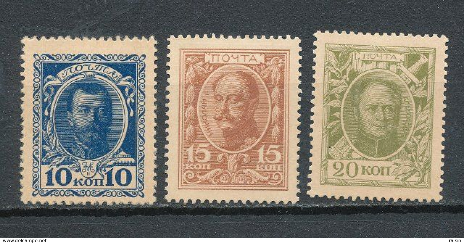 Russie 1915   3 Valeur  MH - Usati