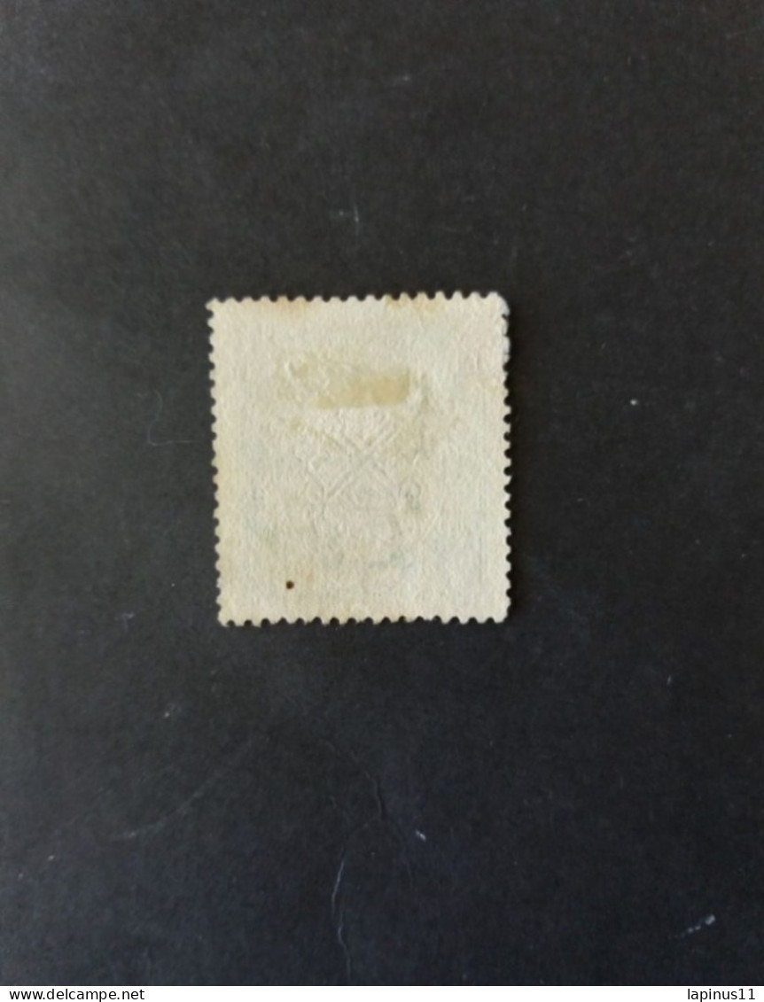 PROTECTORAT BRITANNIQUE INDIA ETATS PRINCIERS DE L INDE HYDERABAD 1934 SERVICE ERROR WATERMARK INVERTED - Hyderabad