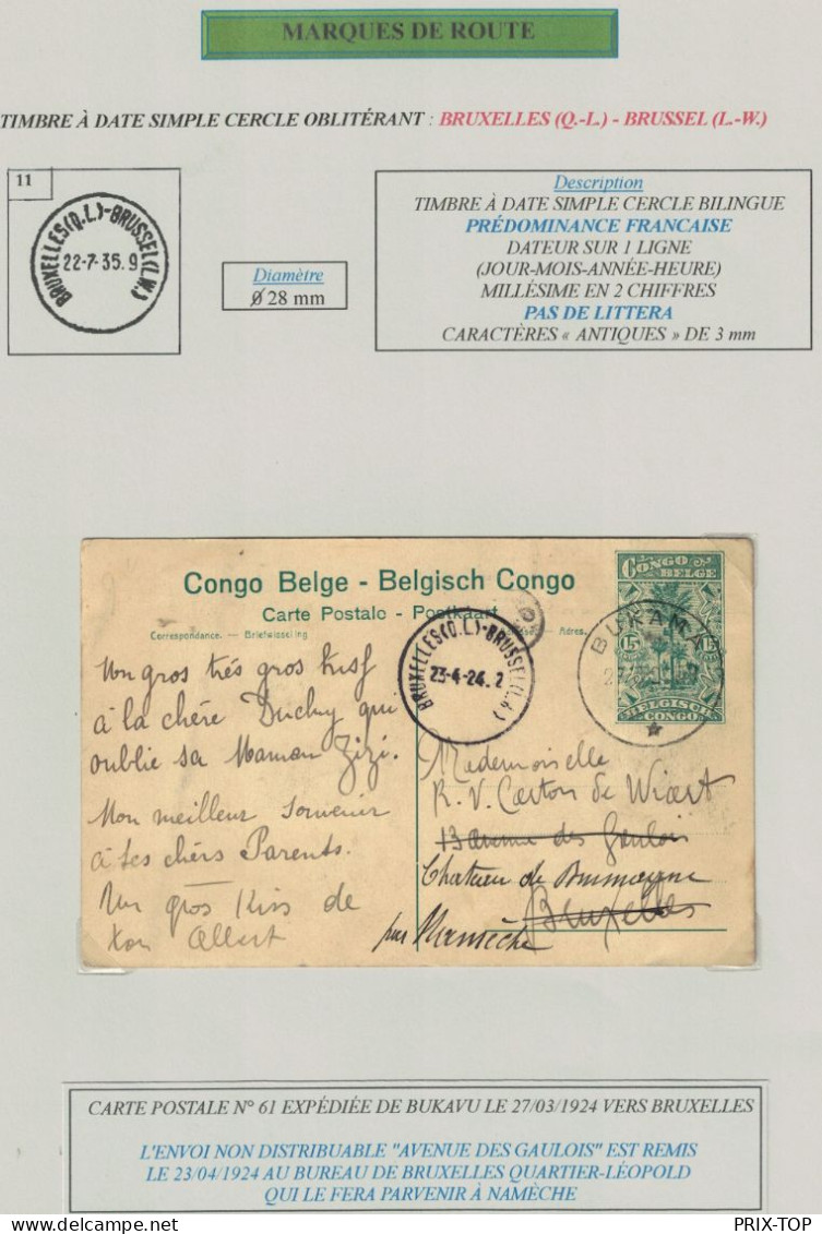 Belgisch Congo Belge Entier CP N° 110 Obl.Bukama 27/3/24 > BXL Av Des Gaulois C. D'arrivée BXL QL > Château De Brumagne - Ganzsachen