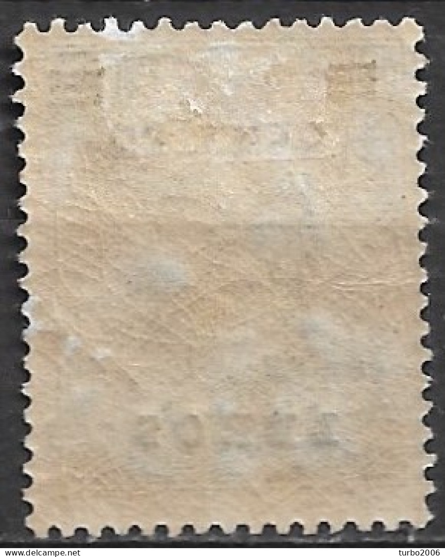 DODECANESE 1916 Black Overprint 20 Ct + LEROS On Italian Stamps 15 C Black Vl. 8 MH - Dodécanèse