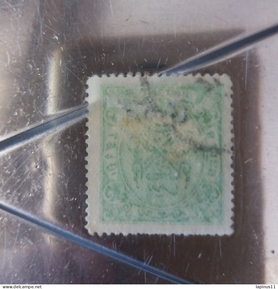 PROTECTORAT BRITANNIQUE INDIA ETATS PRINCIERS DE L INDE HYDERABAD 1934 SERVICE ERROR WATERMARK INVERTED - Hyderabad