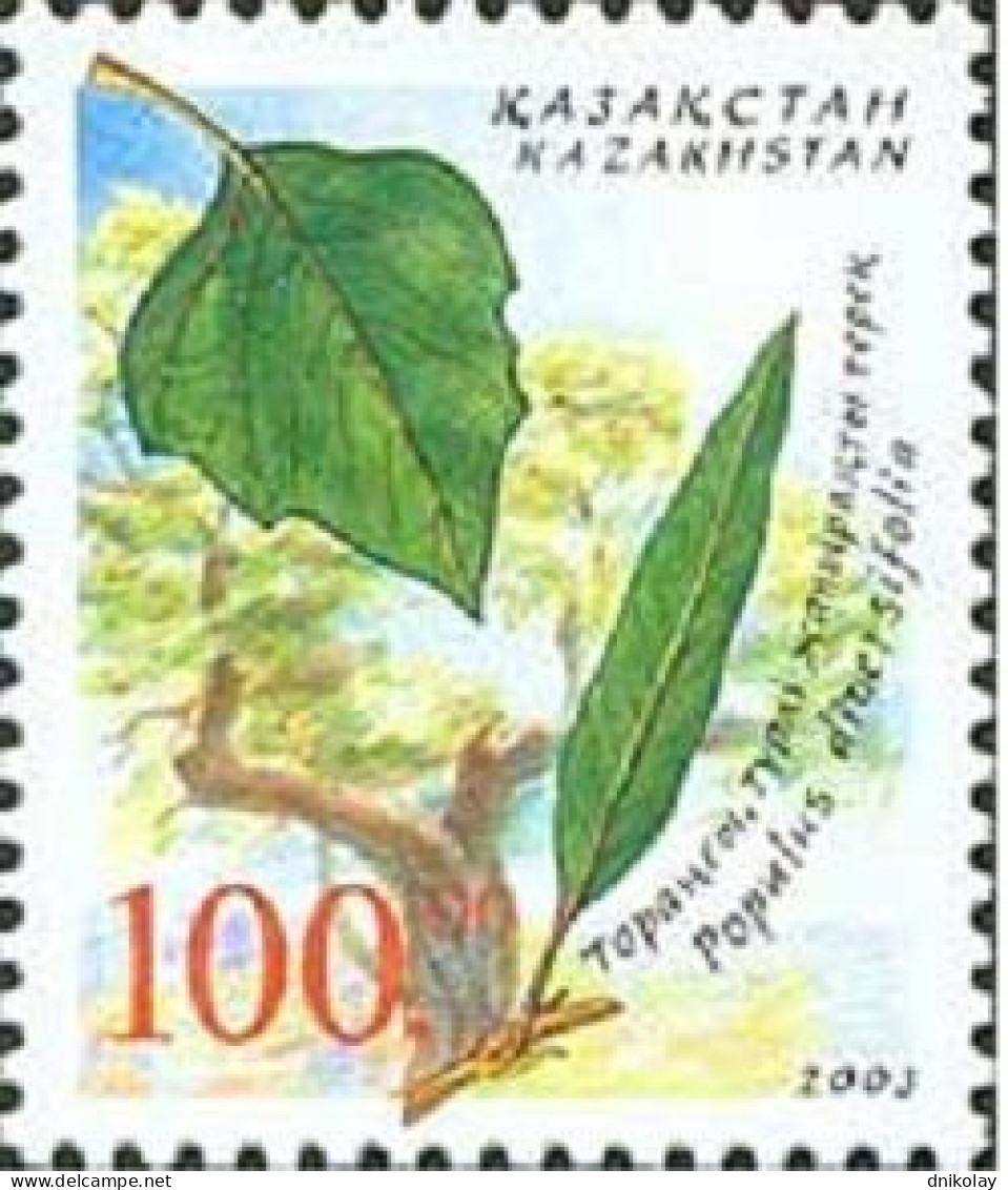 2003 448 Kazakhstan Endangered Species - Asiatic Poplar MNH - Kazachstan