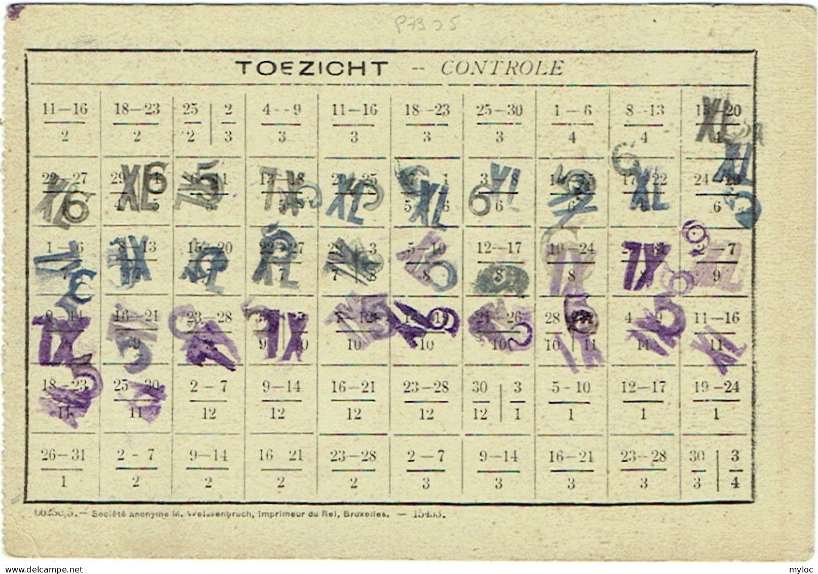 Militaria. Comité National De Secours Et D'Alimentation. Ration Supplémentaire De Pain. Bruxelles 1918. - 1914-18