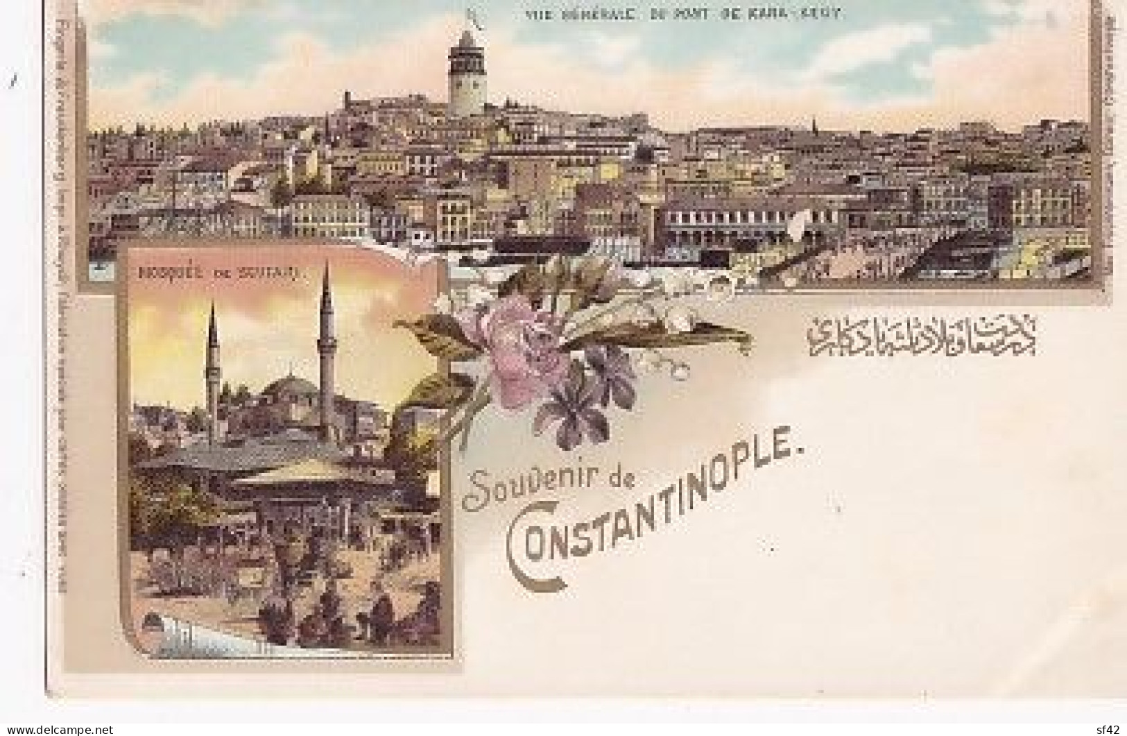 SOUVENIR DE CONSTANTINOPLE         LITHO  2 VUES       PRECURSEUR - Turkey