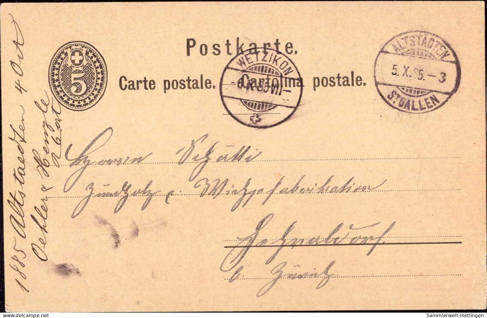 604170 | Ganzsache 1895 Mit Zudruck Der Schokoladenfabrik Suchard  | Neuchatel (CH - 2000 Schweiz), -, - - Unused Stamps