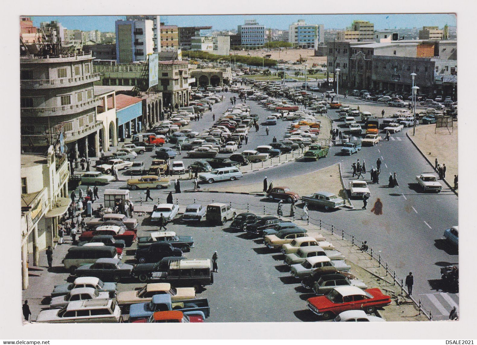 KUWAIT Safaat Square, Many Old Car, Buildings, View Vintage 1960s Postcard W/Topic Staps (O.A.T./F.8) To Bulgaria (711) - Koeweit