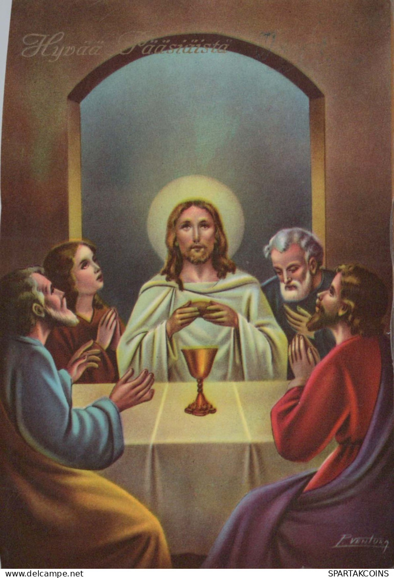 JESUS CHRIST Christianity Religion Vintage Postcard CPSM #PBP928.GB - Jesus