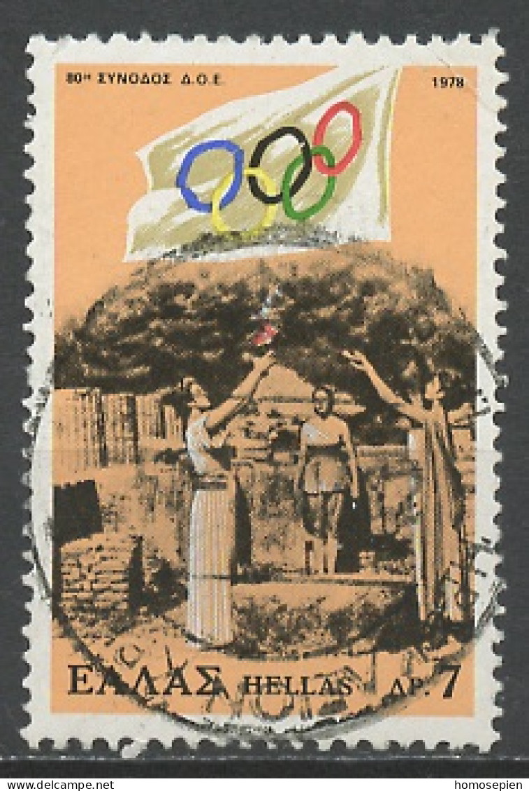 Grèce - Griechenland - Greece 1978 Y&T N°1292 - Michel N°1312 (o) - 7d Allumage De La Flamme Olympique - Used Stamps