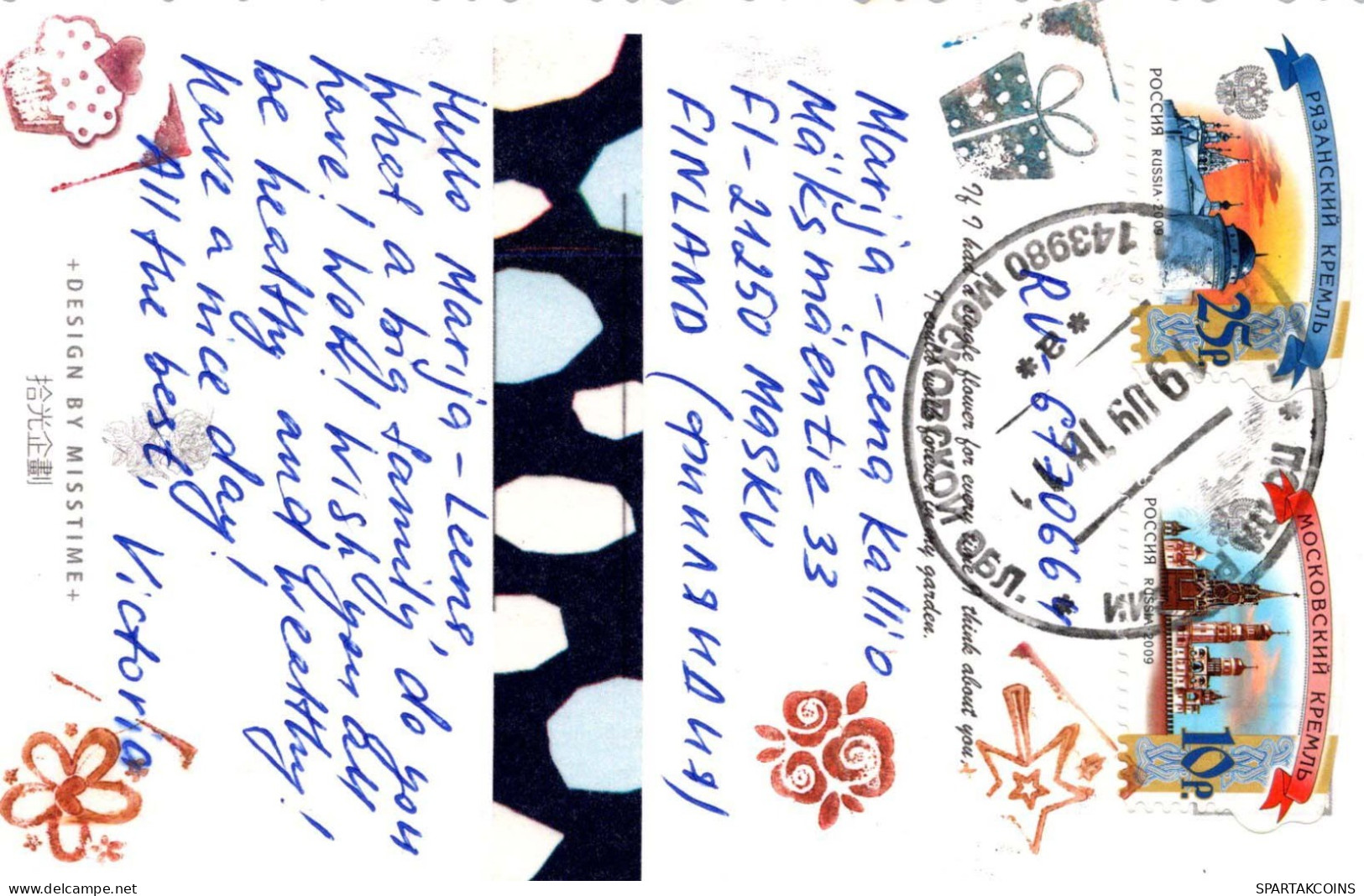 FLORES Vintage Tarjeta Postal CPSMPF #PKG042.ES - Fleurs