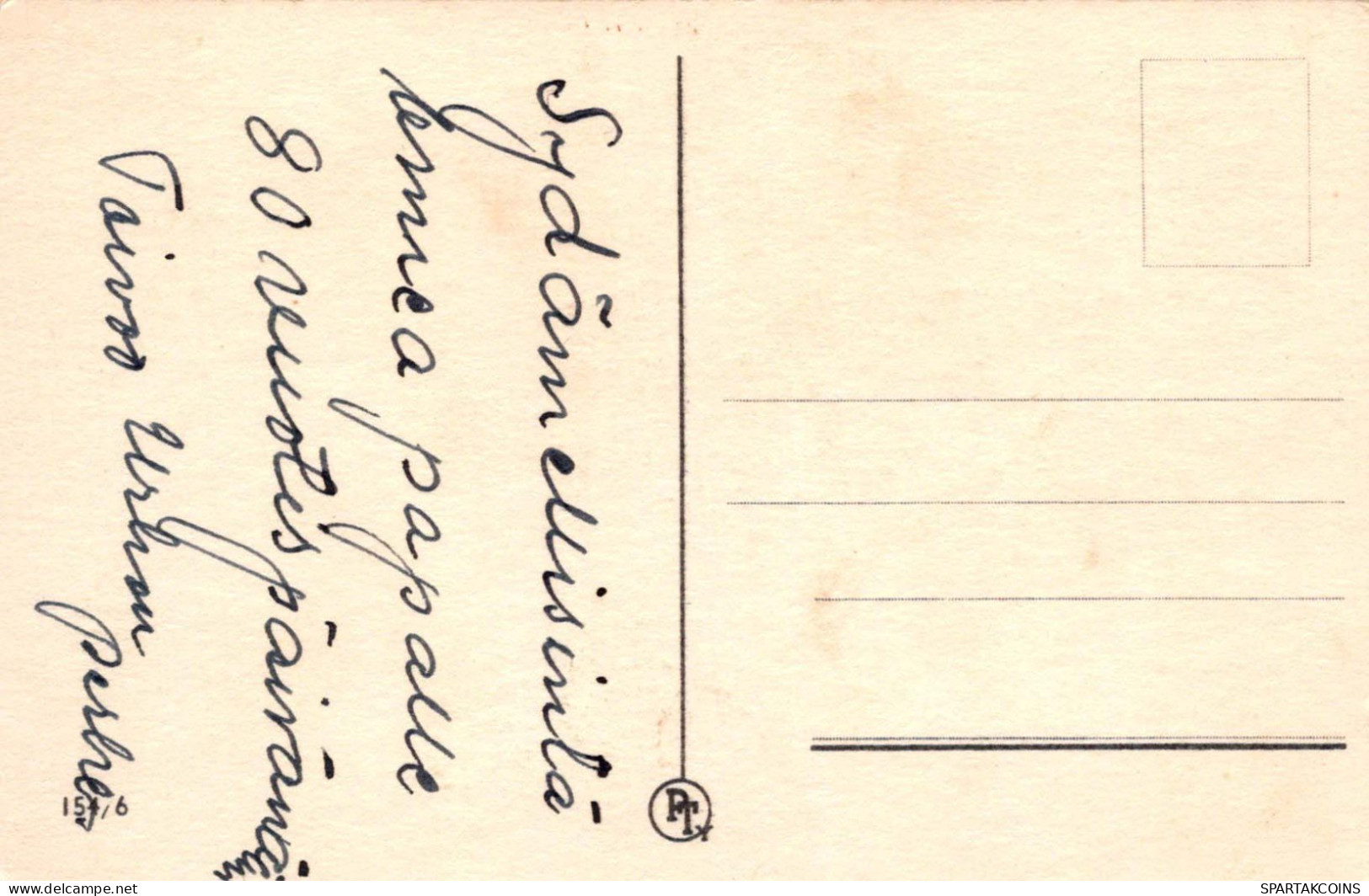 FLORES Vintage Tarjeta Postal CPA #PKE498.ES - Fleurs