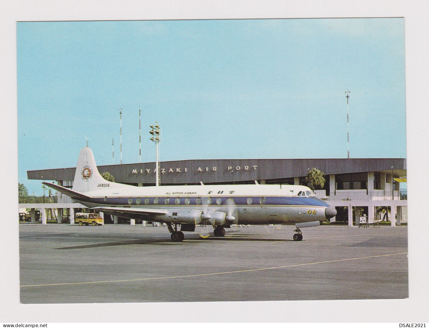 Japan MIYAZAKI Airport With ALL NIPPON AIRWAYS Airplane Vickers 828 / JA 8206, Vintage Photo Postcard RPPc AK (701) - 1946-....: Era Moderna