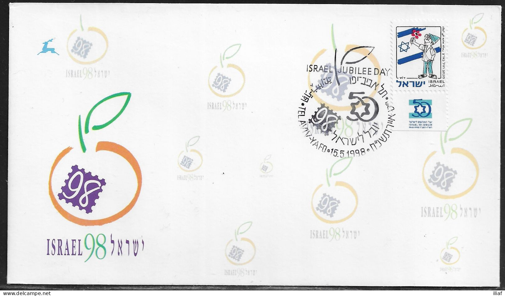 Israel.   The World Stamp Exhibition ISRAEL 98.  Special Cancellation On Cachet Special Envelope - Brieven En Documenten