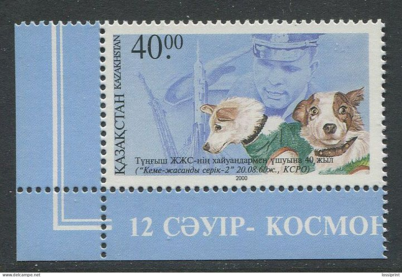 Kazakhstan:Unused Stamp Dog Laika And Belka And Cosmonaut Juri Gagrin, 2000, MNH, Corner - Kazakhstan