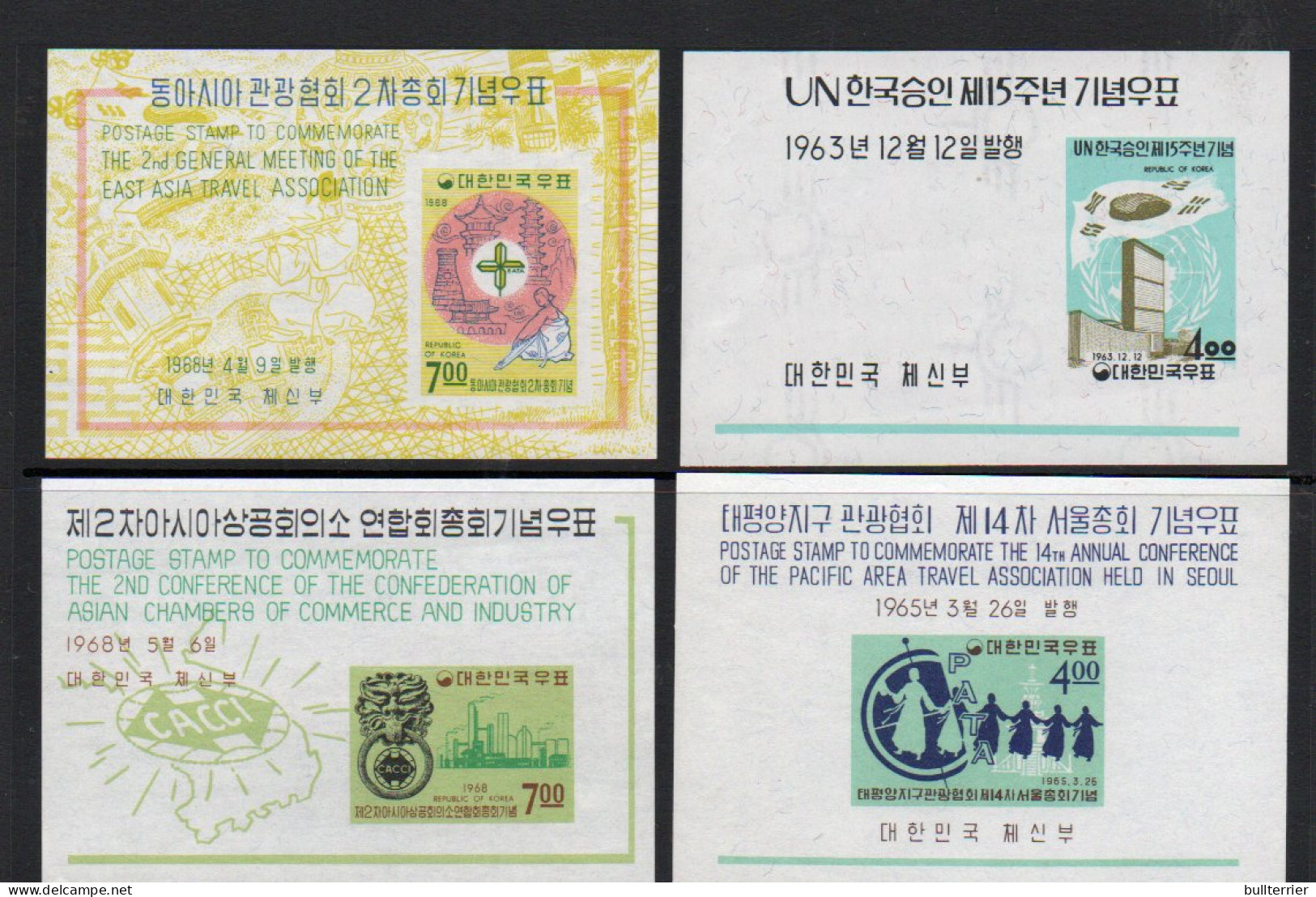 SOUTH KOREA- 1962/1968 - SELECTION OF 15 S/SHEETS MINT NEVER HINGED SG CAT £92+ - Corea Del Sur