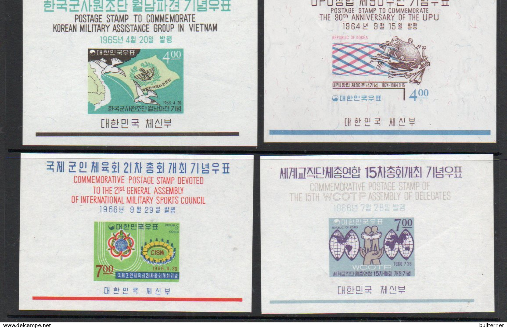 SOUTH KOREA- 1962/1968 - SELECTION OF 15 S/SHEETS MINT NEVER HINGED SG CAT £92+ - Corée Du Sud