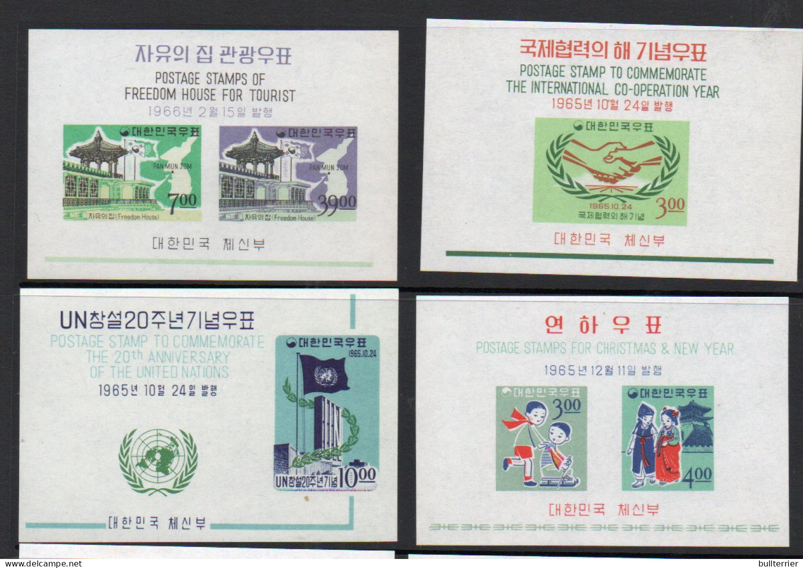 SOUTH KOREA- 1962/1968 - SELECTION OF 15 S/SHEETS MINT NEVER HINGED SG CAT £92+ - Korea (Süd-)