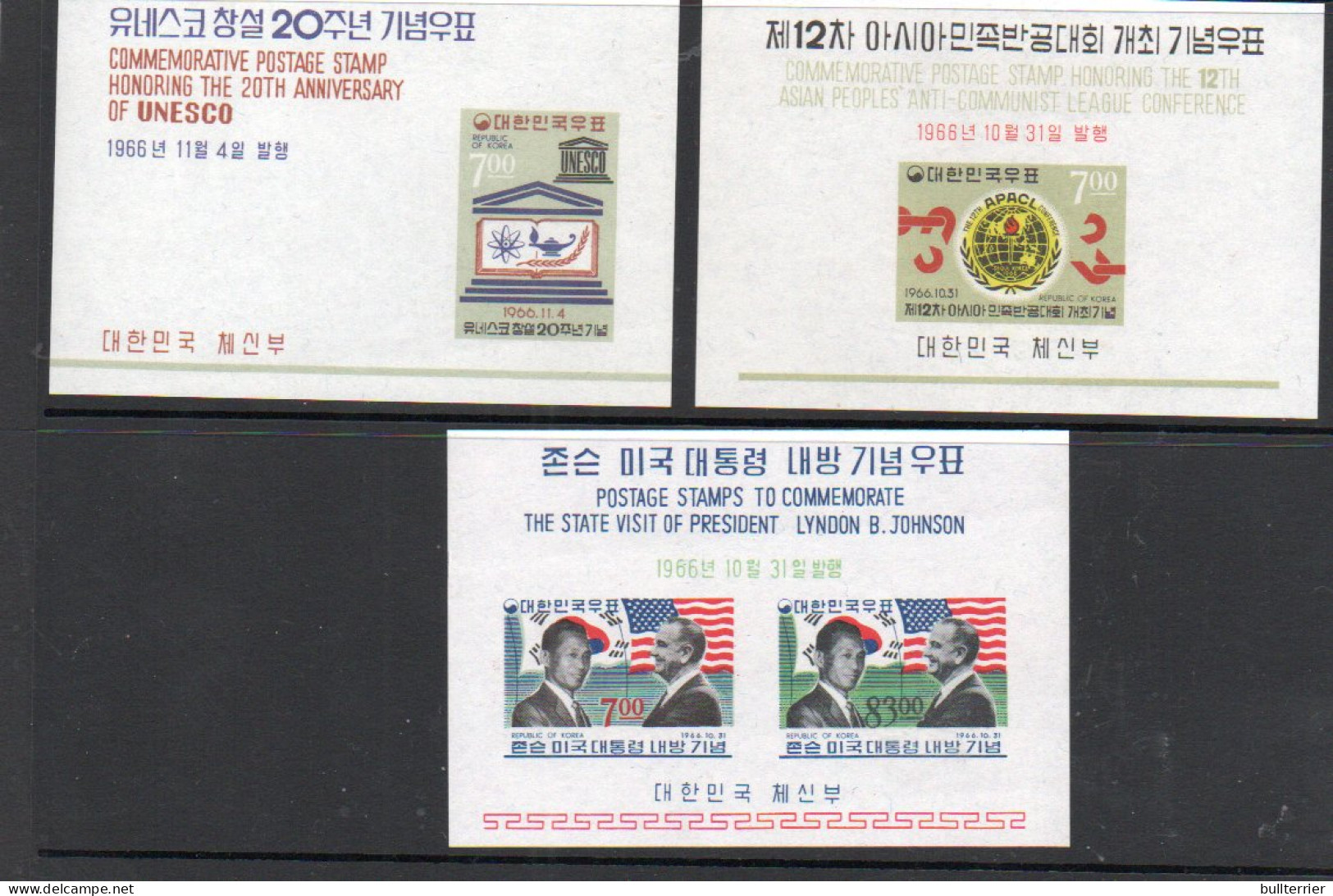 SOUTH KOREA- 1962/1968 - SELECTION OF 15 S/SHEETS MINT NEVER HINGED SG CAT £92+ - Korea (Süd-)