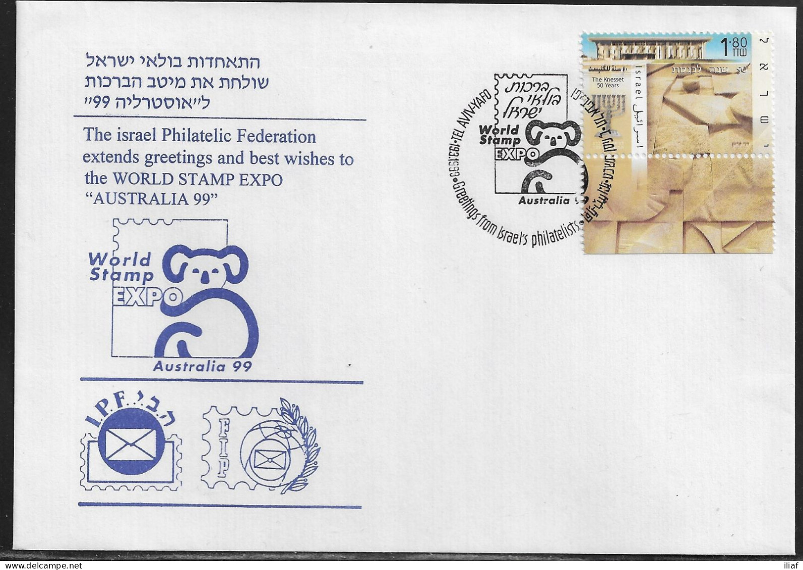 Israel. WORLD STAMP EXPO “Australia 99”. The Israel Philatelic Federation Extends Greetings To Stamp Expo “Australia 99” - Brieven En Documenten